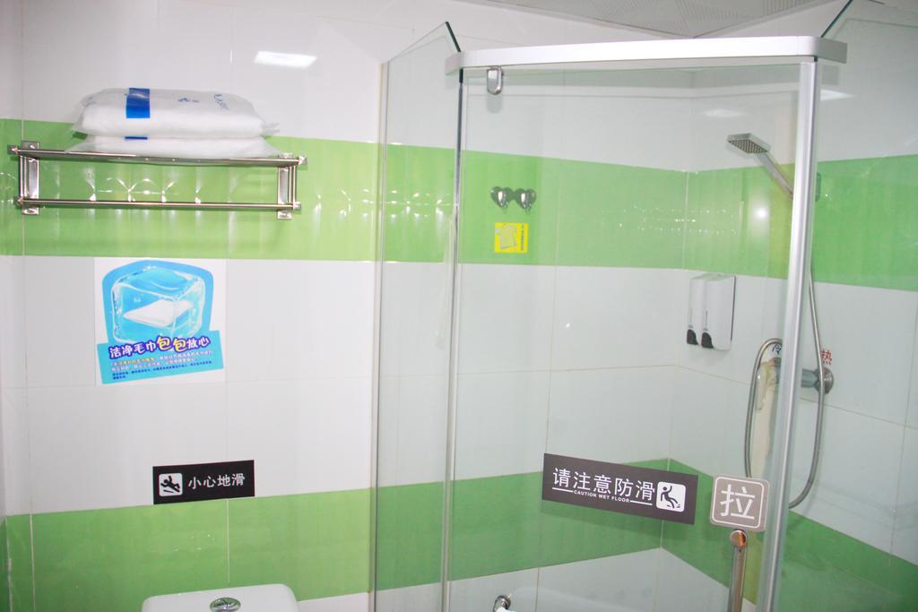 7Days Inn Premium Guangzhou Tianhe West Tiyu Road Subway Station Zewnętrze zdjęcie