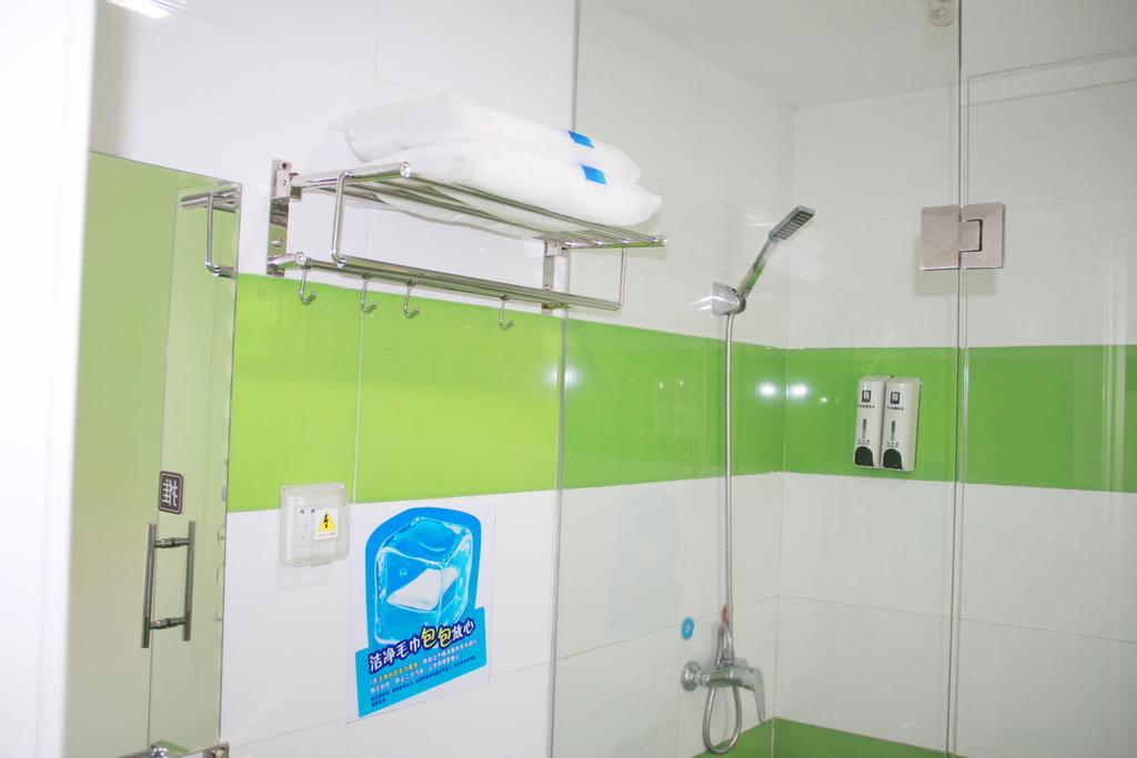 7Days Inn Premium Guangzhou Tianhe West Tiyu Road Subway Station Zewnętrze zdjęcie
