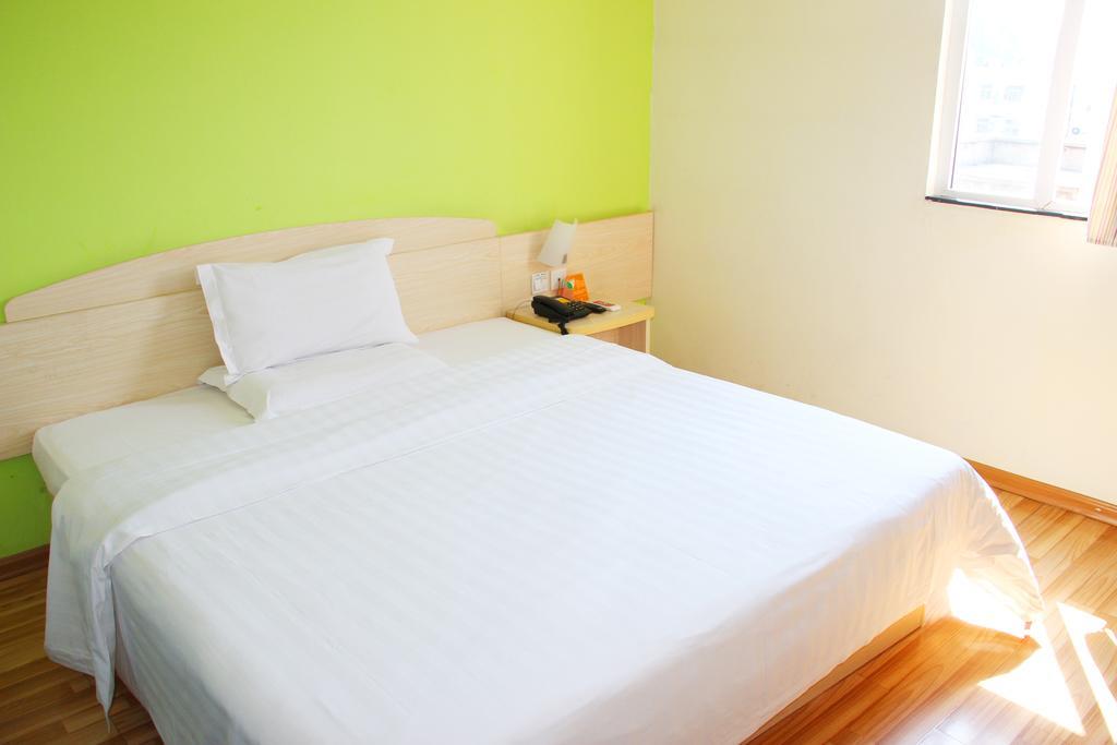 7Days Inn Premium Guangzhou Tianhe West Tiyu Road Subway Station Zewnętrze zdjęcie