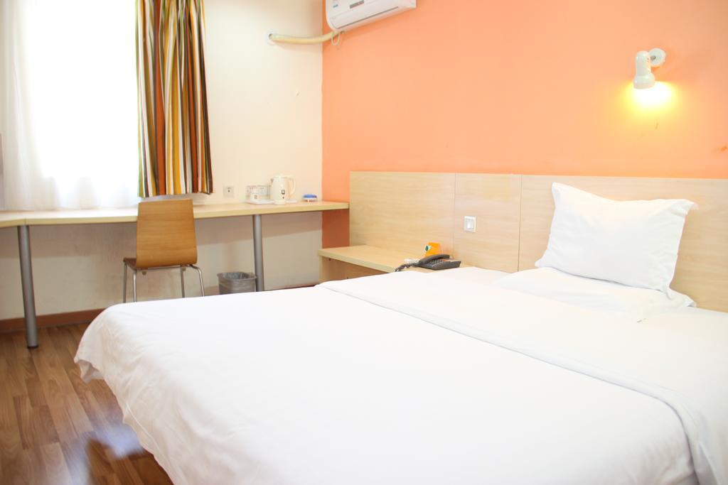 7Days Inn Premium Guangzhou Tianhe West Tiyu Road Subway Station Zewnętrze zdjęcie