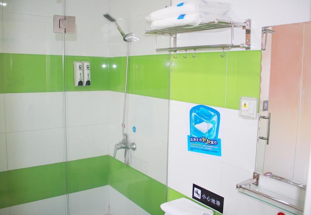 7Days Inn Premium Guangzhou Tianhe West Tiyu Road Subway Station Zewnętrze zdjęcie