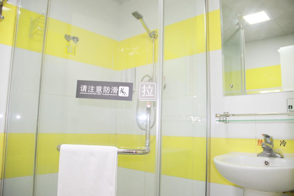 7Days Inn Premium Guangzhou Tianhe West Tiyu Road Subway Station Zewnętrze zdjęcie