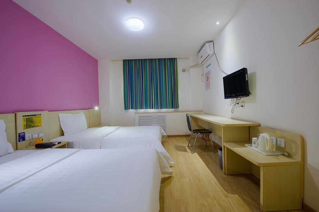 7Days Inn Premium Guangzhou Tianhe West Tiyu Road Subway Station Zewnętrze zdjęcie