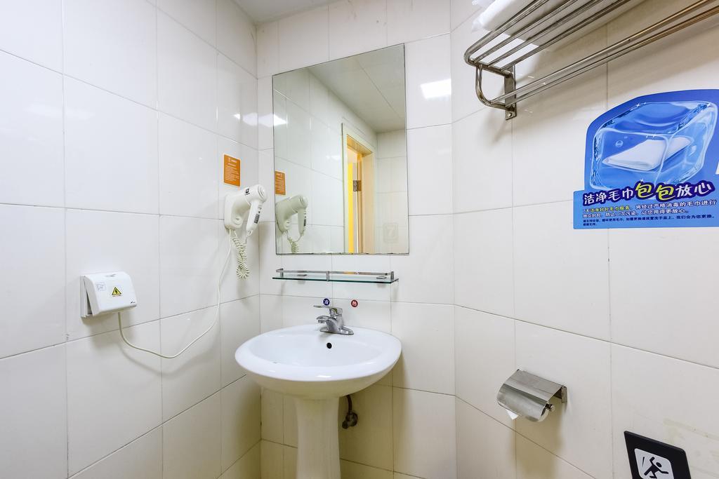 7Days Inn Premium Guangzhou Tianhe West Tiyu Road Subway Station Zewnętrze zdjęcie