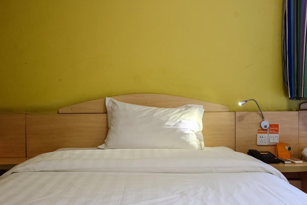 7Days Inn Premium Guangzhou Tianhe West Tiyu Road Subway Station Zewnętrze zdjęcie