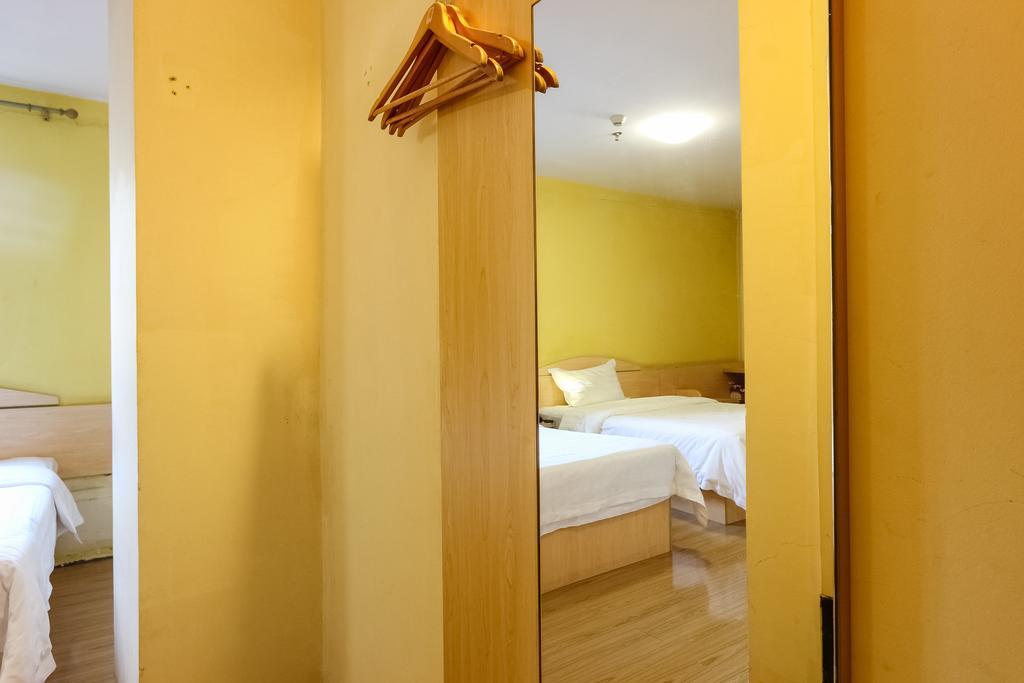7Days Inn Premium Guangzhou Tianhe West Tiyu Road Subway Station Zewnętrze zdjęcie