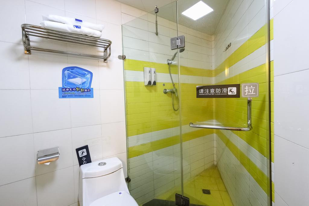 7Days Inn Premium Guangzhou Tianhe West Tiyu Road Subway Station Zewnętrze zdjęcie