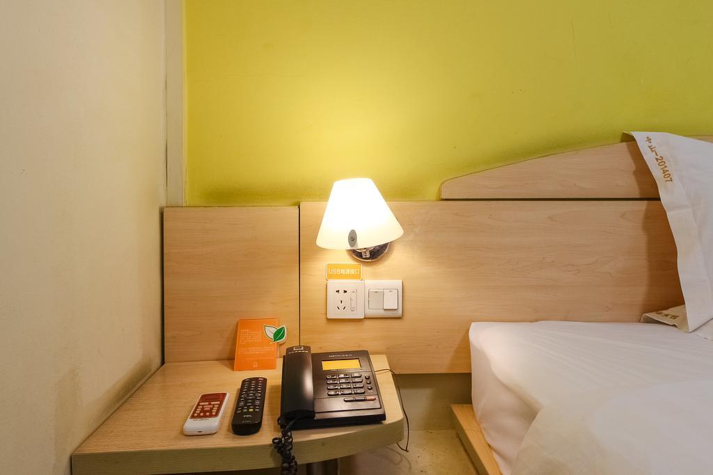 7Days Inn Premium Guangzhou Tianhe West Tiyu Road Subway Station Zewnętrze zdjęcie