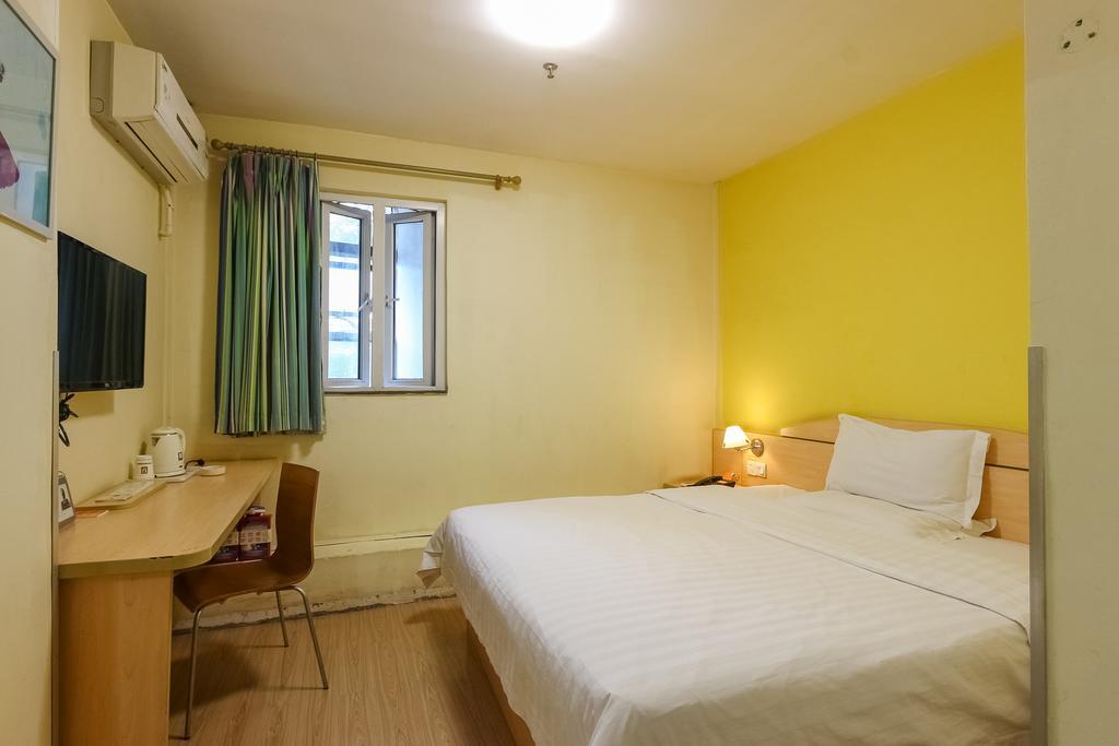 7Days Inn Premium Guangzhou Tianhe West Tiyu Road Subway Station Zewnętrze zdjęcie