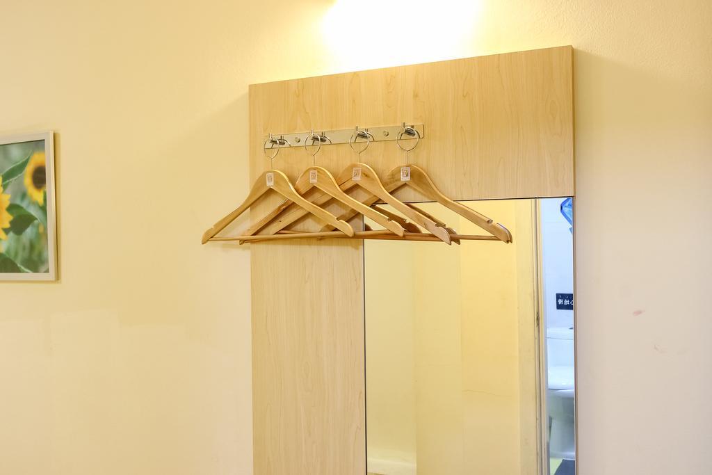 7Days Inn Premium Guangzhou Tianhe West Tiyu Road Subway Station Zewnętrze zdjęcie