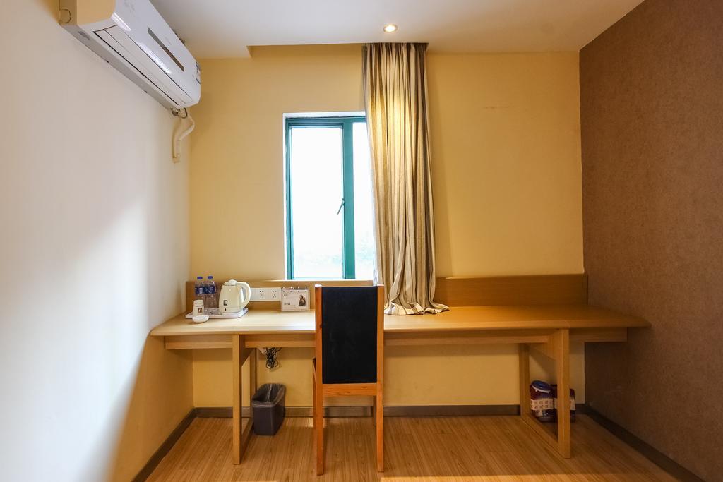 7Days Inn Premium Guangzhou Tianhe West Tiyu Road Subway Station Zewnętrze zdjęcie
