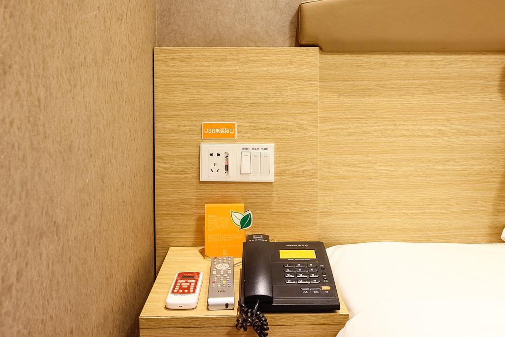 7Days Inn Premium Guangzhou Tianhe West Tiyu Road Subway Station Zewnętrze zdjęcie