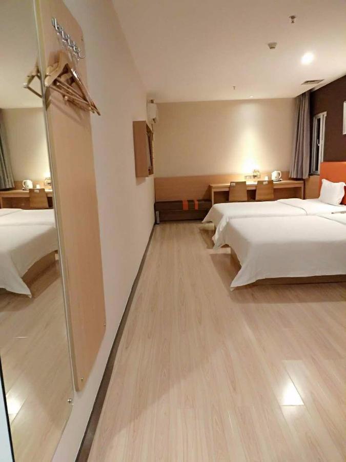 7Days Inn Premium Guangzhou Tianhe West Tiyu Road Subway Station Zewnętrze zdjęcie
