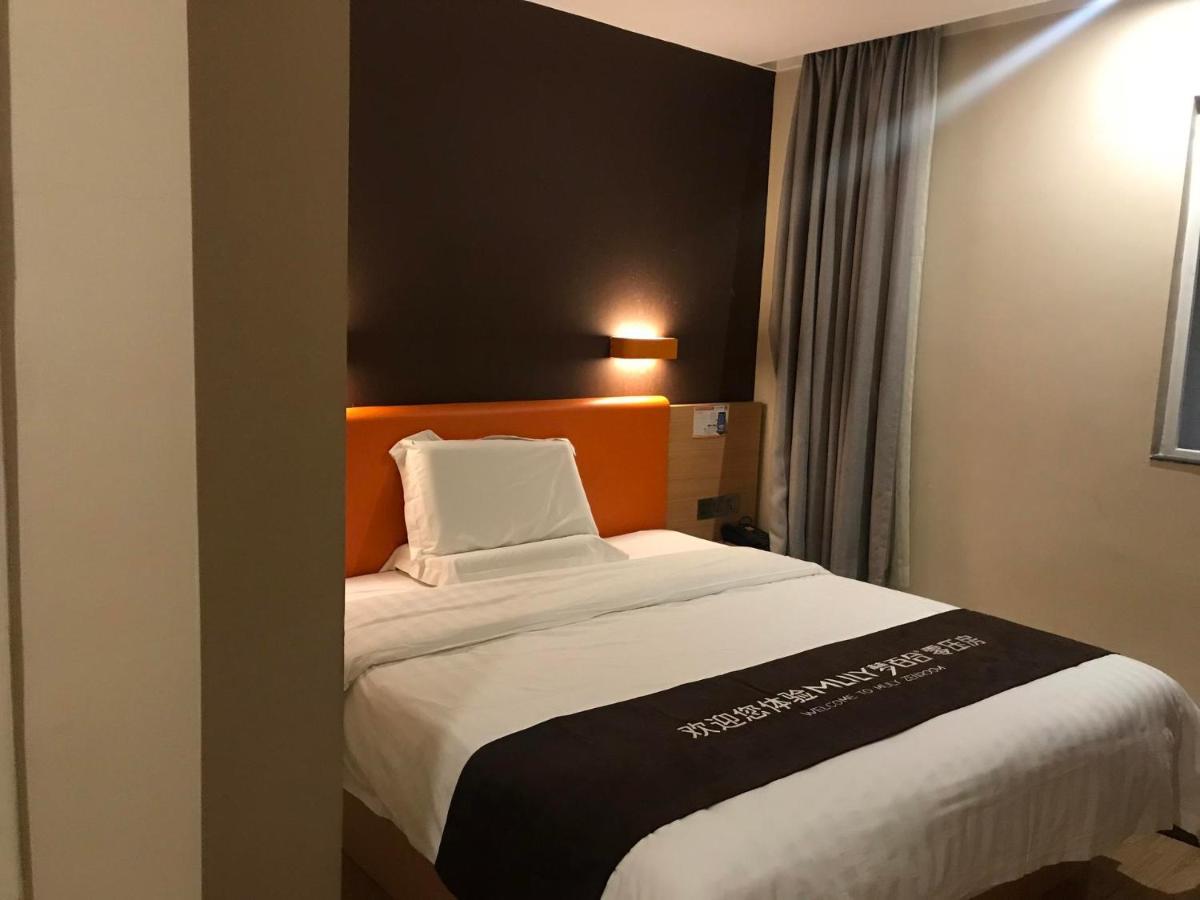 7Days Inn Premium Guangzhou Tianhe West Tiyu Road Subway Station Zewnętrze zdjęcie