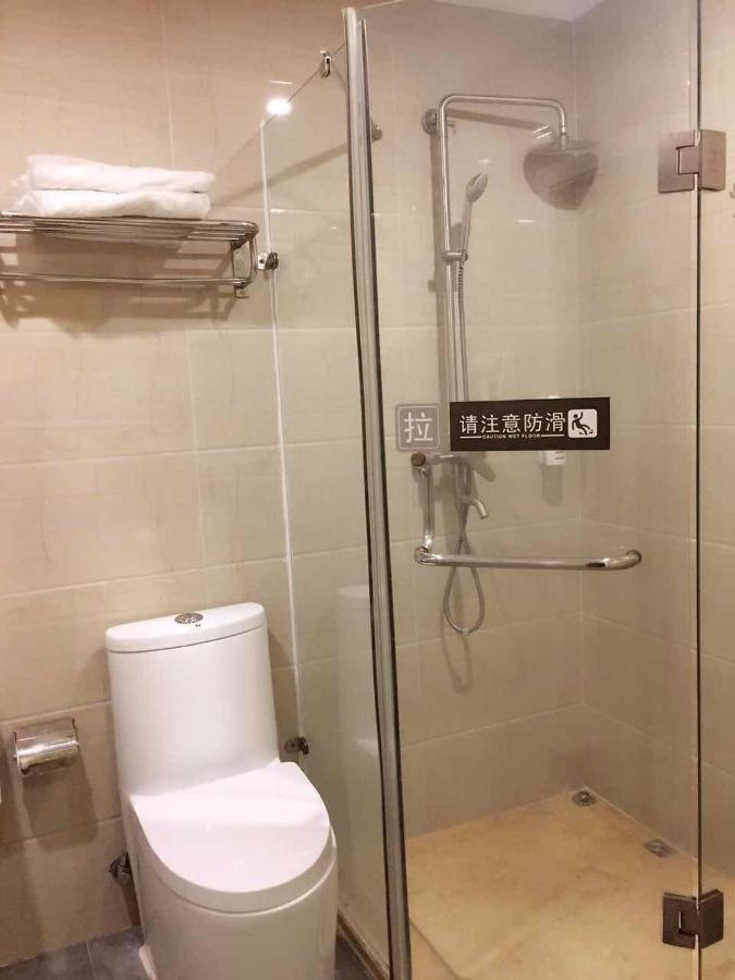 7Days Inn Premium Guangzhou Tianhe West Tiyu Road Subway Station Zewnętrze zdjęcie